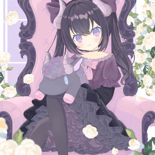 Suamako Collection