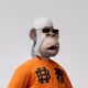 2066
