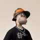 6743