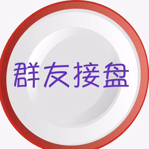 Zijinpan
