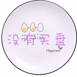 资金盘#294