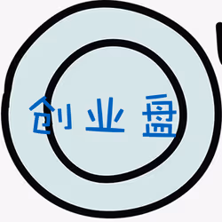 资金盘#932