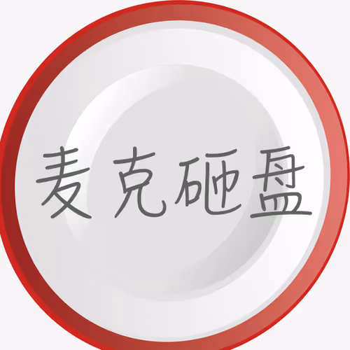 Zijinpan