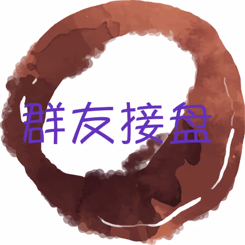 Zijinpan