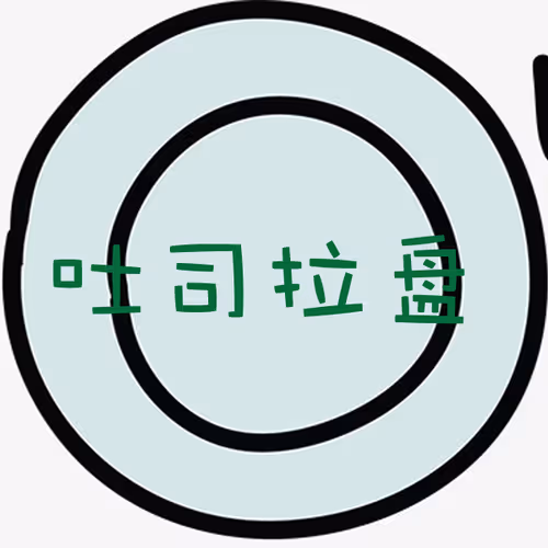 Zijinpan
