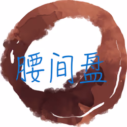 资金盘#360