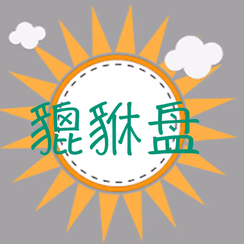 Zijinpan