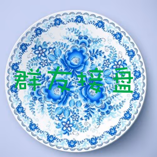 Zijinpan