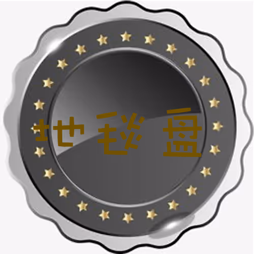 Zijinpan