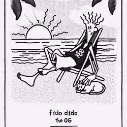 #651