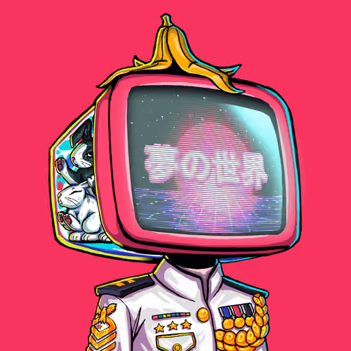 Dream Machine #6331