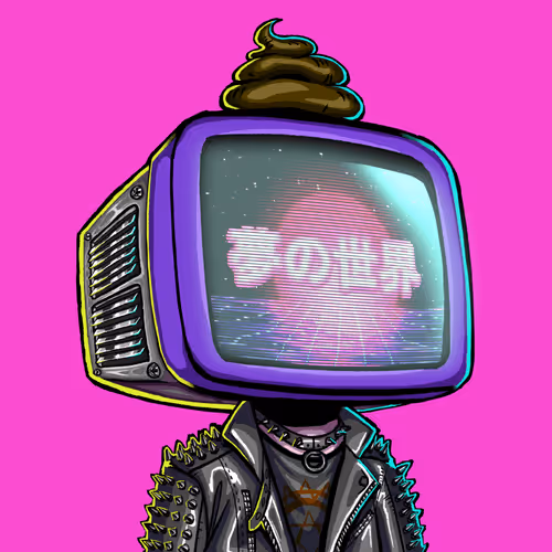 Item #9861 Media