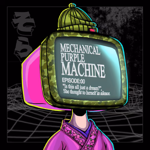 Dream Machine #7605