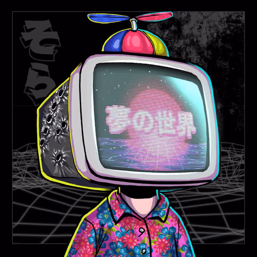 Dream Machine #6315
