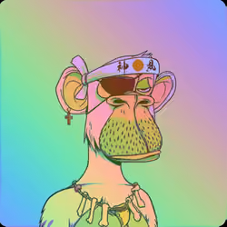 Trippy Ape #242