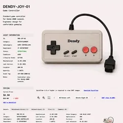 ITEM #51, DENDY-JOY-01