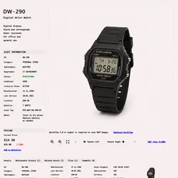 ITEM #56, DW-290
