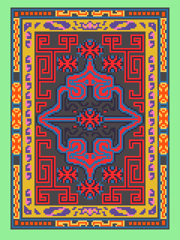 This Is Not A Rug