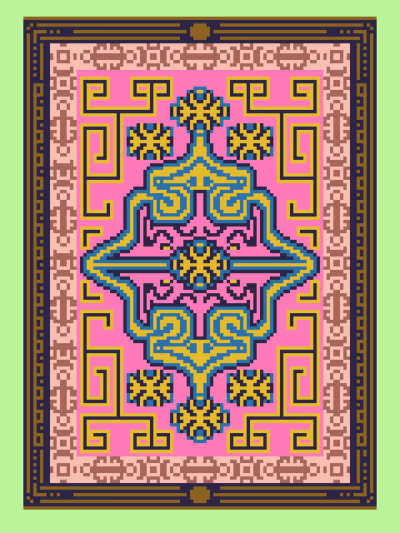 This Is Not A Rug