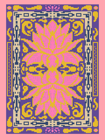 This Is Not A Rug