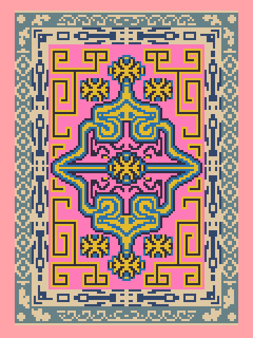 This Is Not A Rug