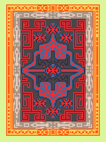 This Is Not A Rug