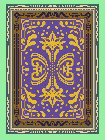 This Is Not A Rug