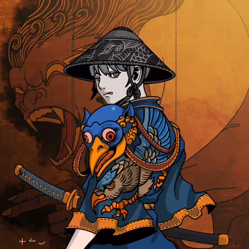 Souen
