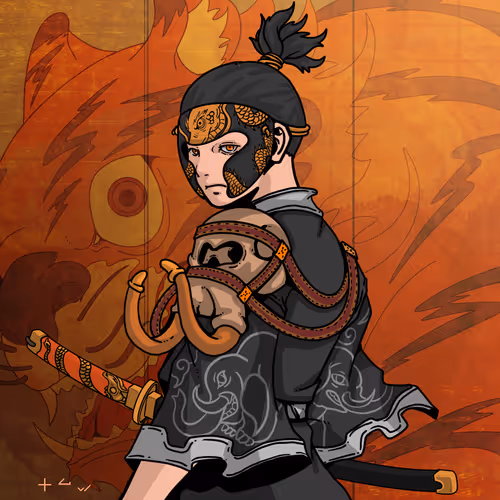 Souen