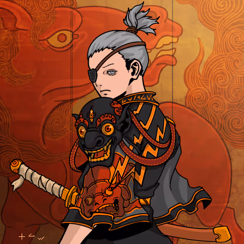 Souen