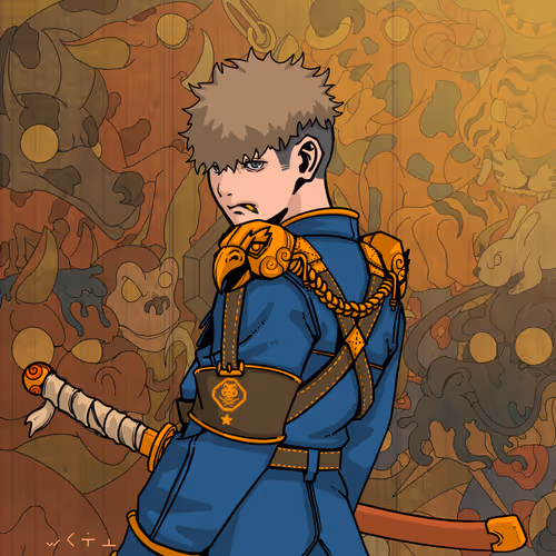 Souen