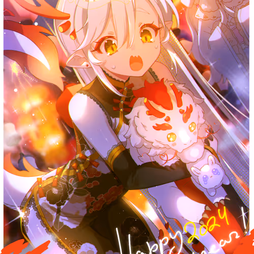 Holiday Season V2
