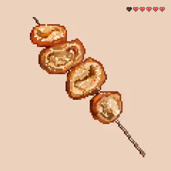 BBQ GUN #251