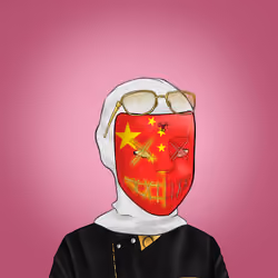 The Secret Society XX #5165