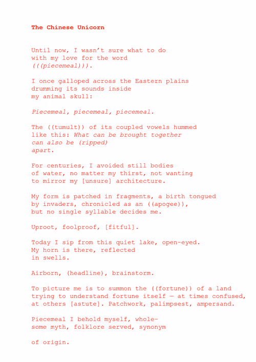 Item #4233540027 Media