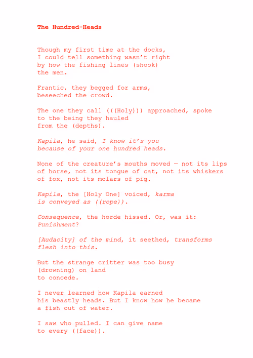 Item #3745106813 Media