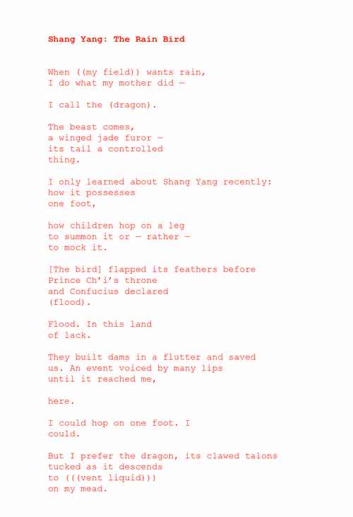 Item #651690549 Media