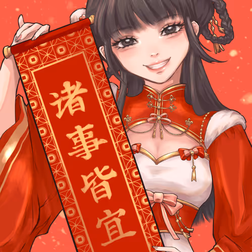 Year Of The Rabbit V4