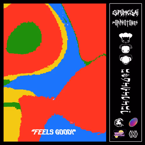 "feels good!" (feat. GrimesAI) #4