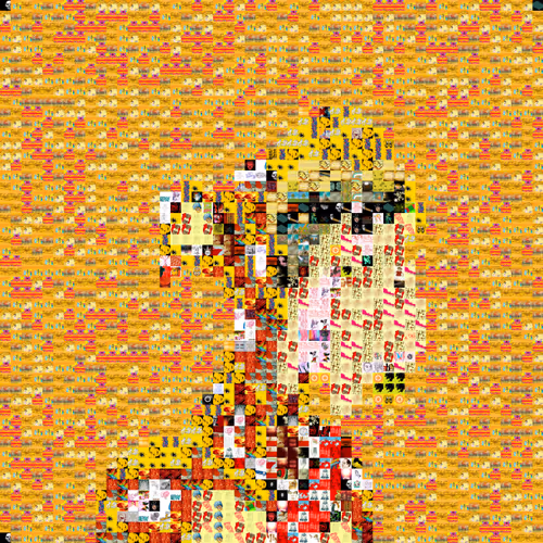 Everydaymutants