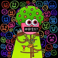 Groupie #918