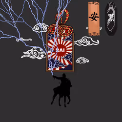 ShadowRai genesis #27