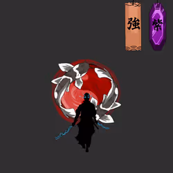 ShadowRai genesis #151