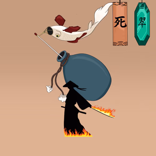 ShadowRai genesis #226