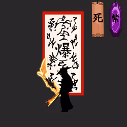 ShadowRai genesis #89