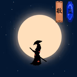 ShadowRai genesis #321