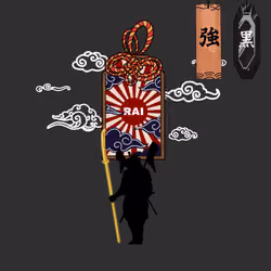 ShadowRai genesis #13