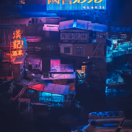 Hong Kong - The Neon City