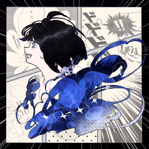 Tsubasa Tabinekokiki