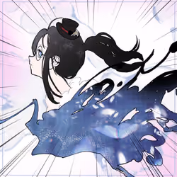 Tsubasa #557